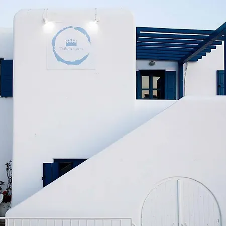 Apartment Duke's Suites Mykonos Pool Ano Mera